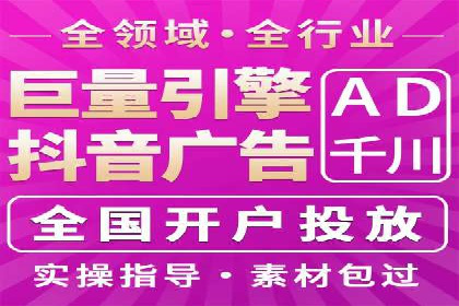 百度搜索推广在医疗行业的成功实践